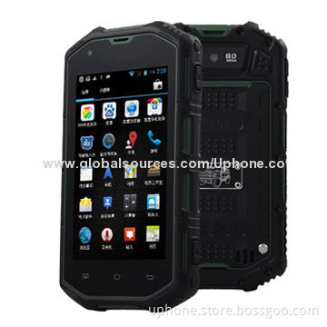 Mobile phones, waterproof, dustproof, shockproof performance